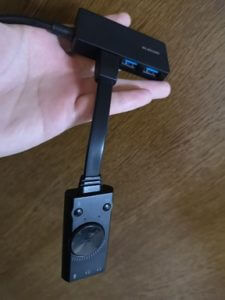 USBオーディオ変換アダプタ
