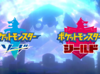 ポケモンソードシールド