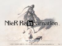 ニーアリィンカーネーションのタイトル画面