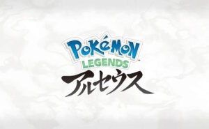 『Pokémon LEGENDS アルセウス』レビュー。一人のトレーナーの夢が叶うとき【評価・感想】 - 浪漫電子