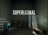 ゲームのSuperliminalのタイトル画面