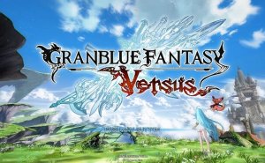 グラブルVSのクローズドβ感想（CBT所感）【GBVS】 - 浪漫電子